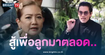 แม่พิมพ์แข-ดีเจแมน-min