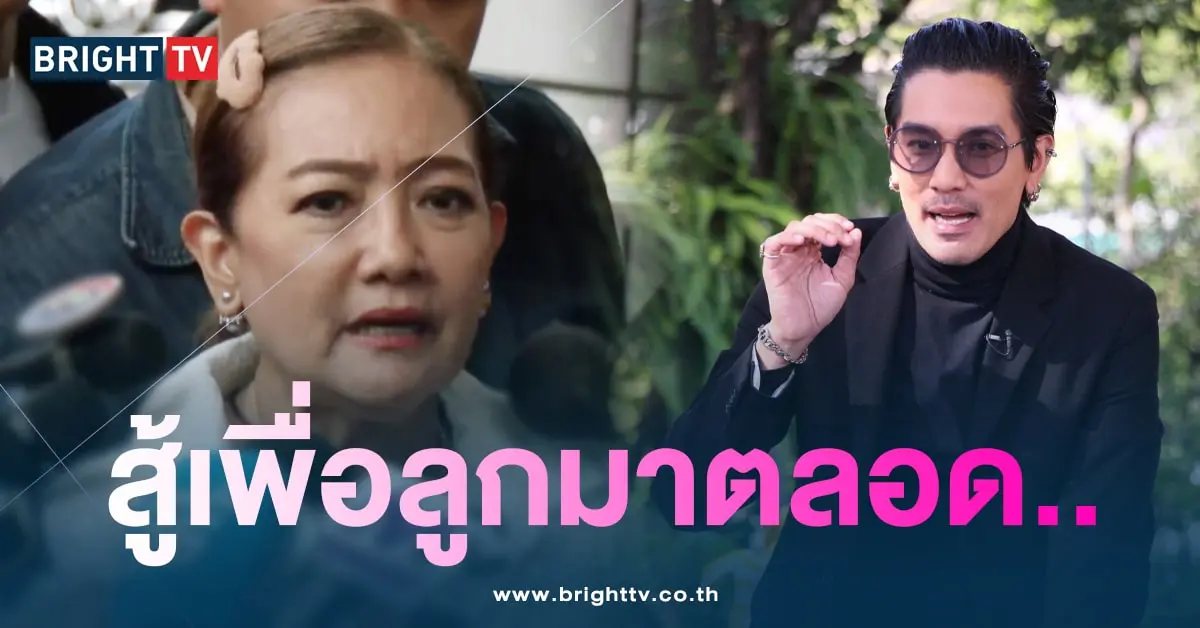 แม่พิมพ์แข-ดีเจแมน-min