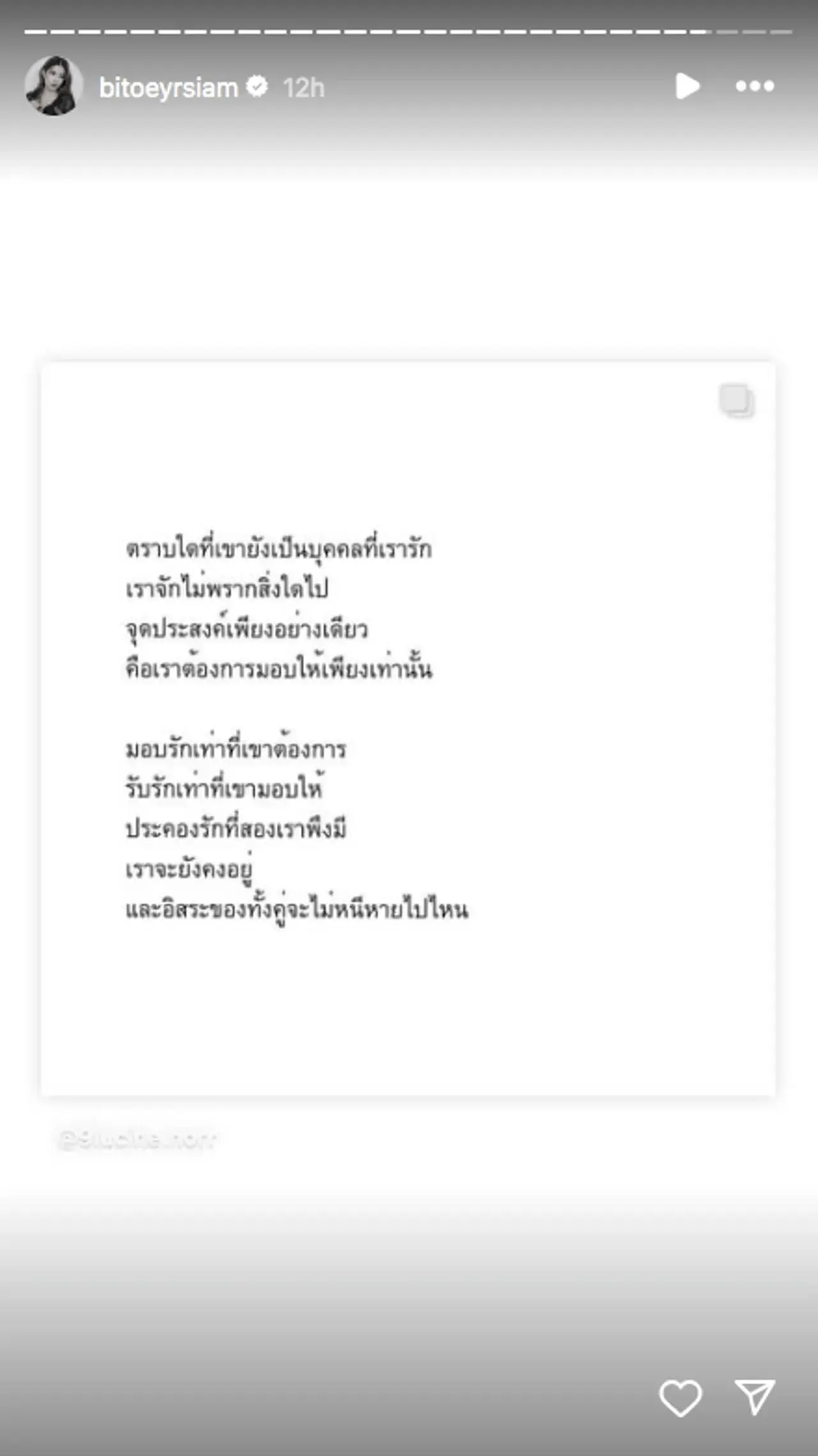 Dtbezn3nNUxytg04aja6wDMHmh3I7DnG1dftx1WNys5V4C 11zon-min