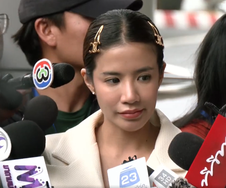 สกรีนช็อต 2024-03-20 144318