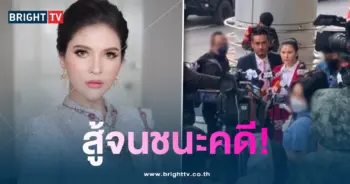 แอนนี่-ชนะ-min