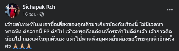 Screenshot 2024-03-15 093719