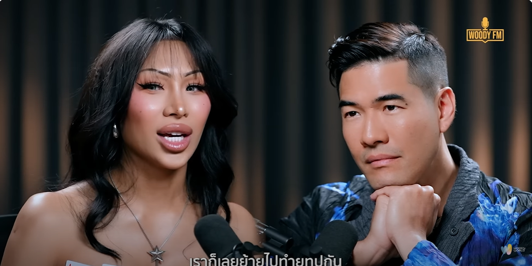 สกรีนช็อต 2024-03-14 131045