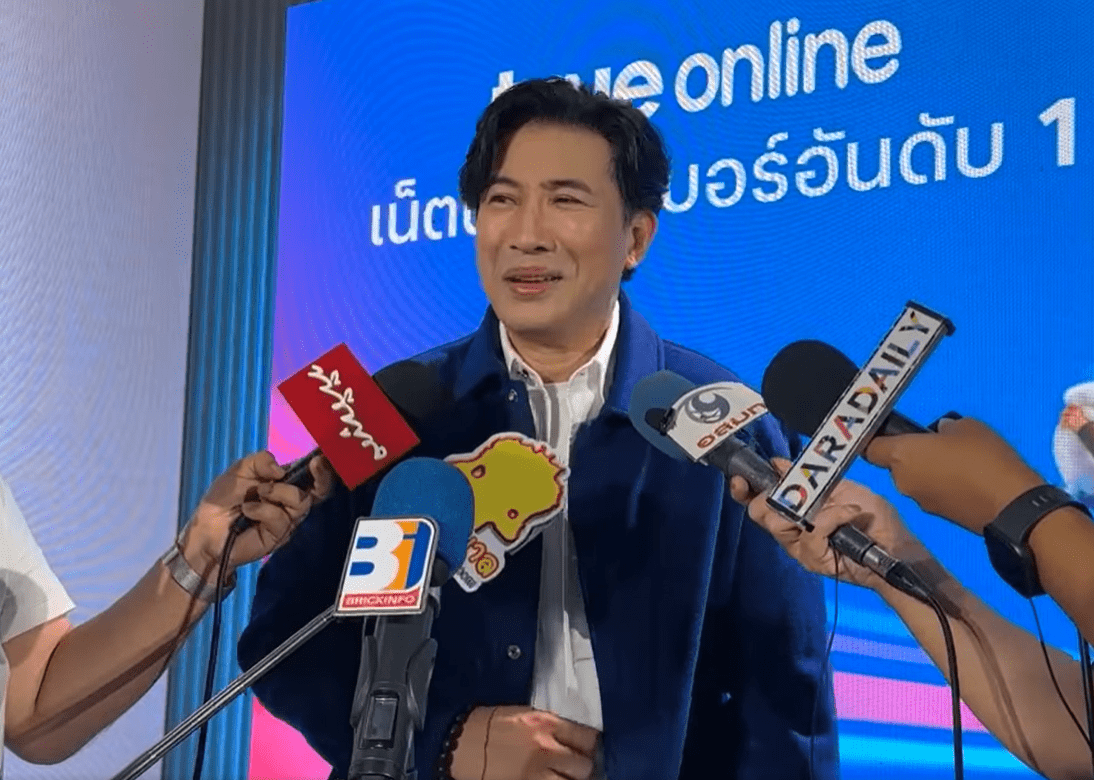 สกรีนช็อต 2024-03-14 092809-min