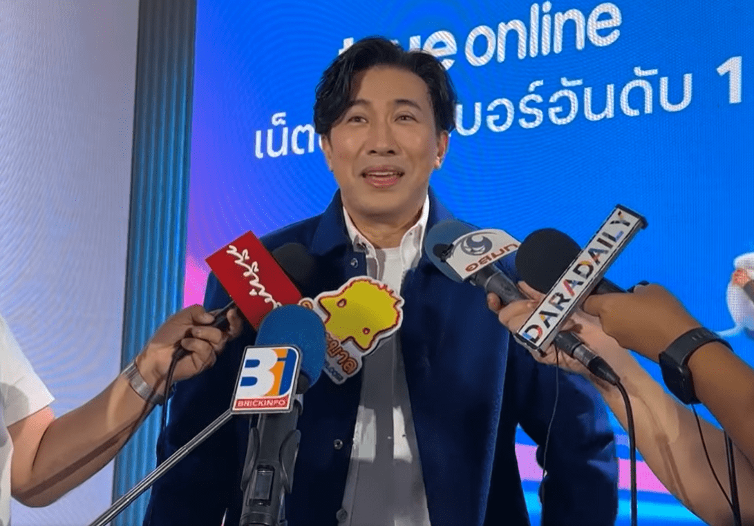 สกรีนช็อต 2024-03-14 092822-min