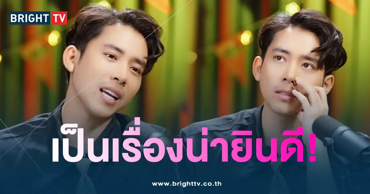เบิ้ล-แจ็ค-min