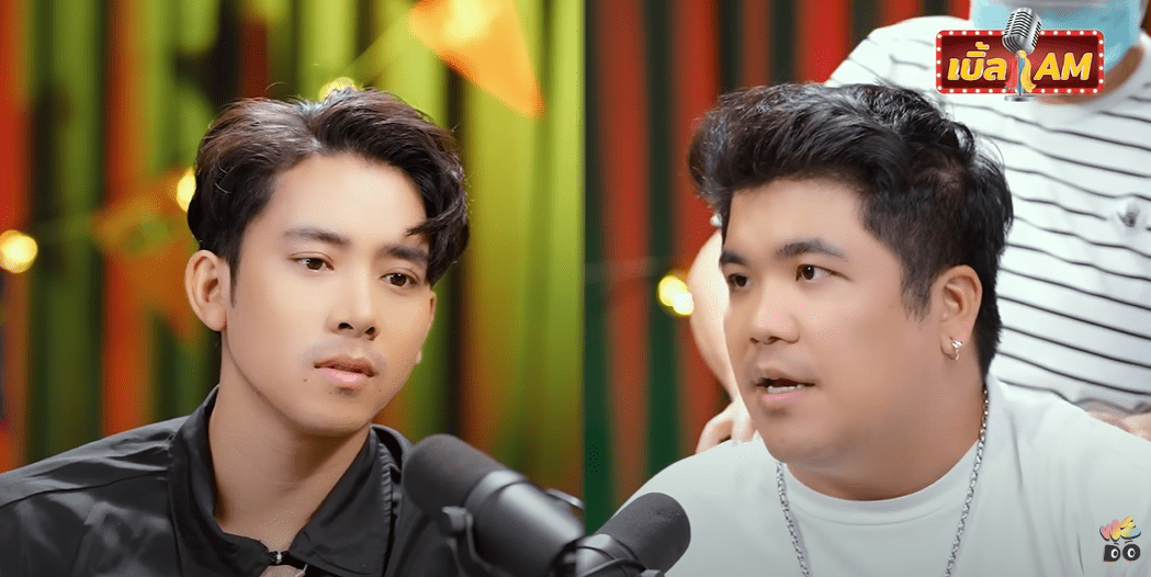สกรีนช็อต 2024-03-13 135414-min