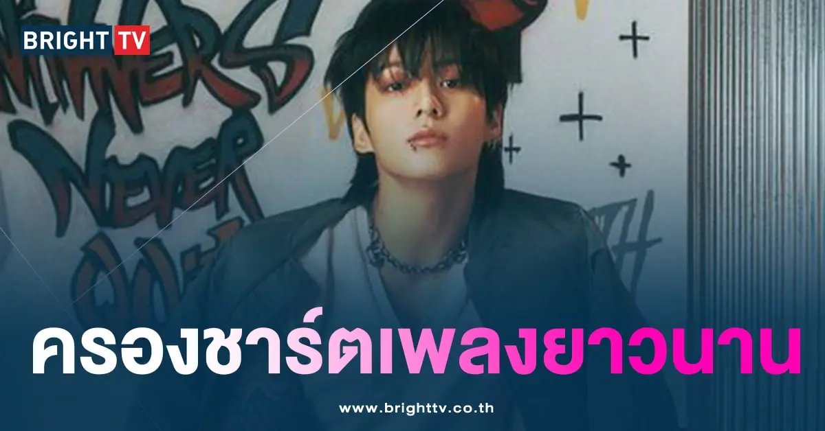 จองกุก BTS -min