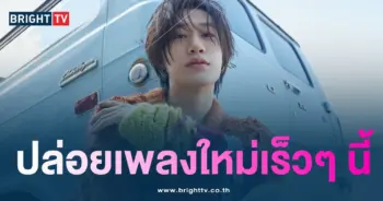 เยดัม-min