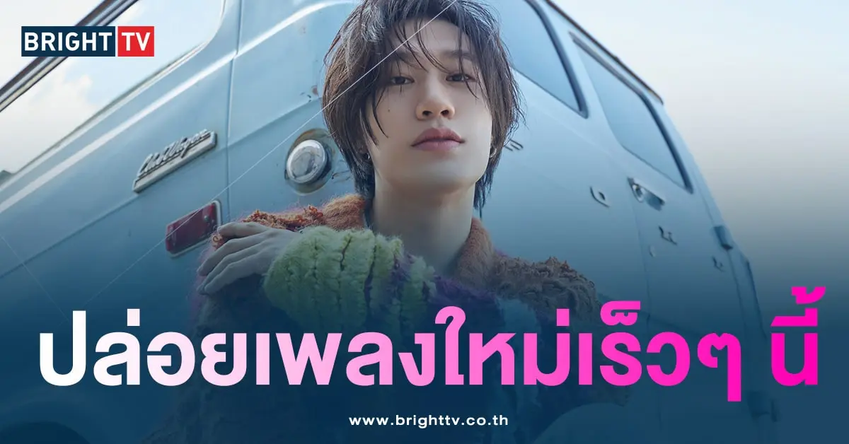 เยดัม-min