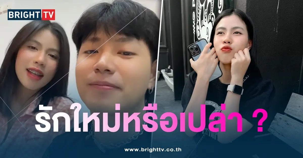 กระต่าย-ทอล-min