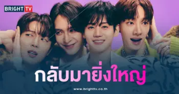 Highlight จุดประกายบนชาร์ตเพลงอีกครั้ง! ด้วยการคัมแบ็คสุดตื่นตา Switch On-min