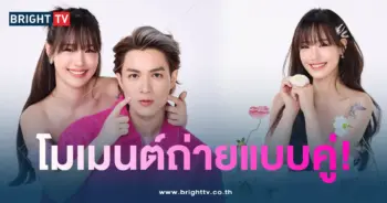 แน็ก-กามิน-ถ่ายแบบ-min (1)