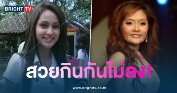 ขวัญ-แก้มบุ๋ม-min