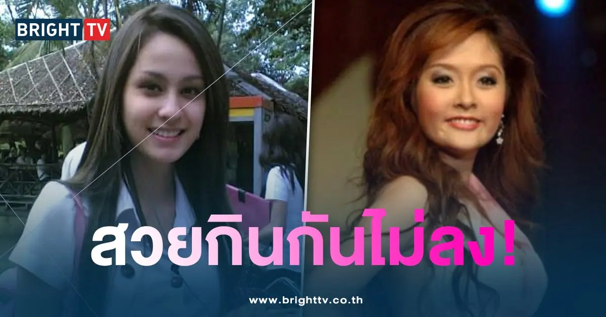 ขวัญ-แก้มบุ๋ม-min