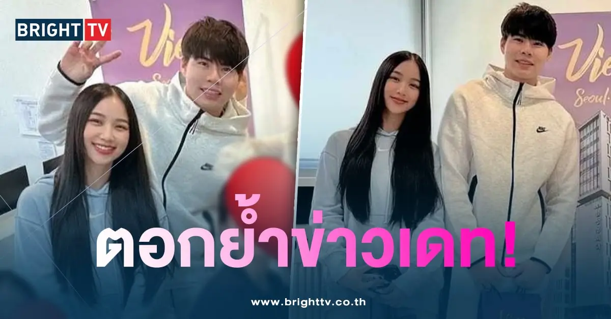 แพทริค-เค้ก-min