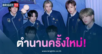 'Stray Kids' ตำนานบทใหม่อีกครั้ง! และพร้อมสร้างสถิติใหม่บนชาร์ตเพลงทั่วโลก-min