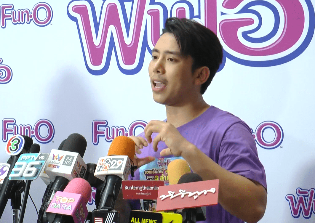 สกรีนช็อต 2024-03-12 104436-min