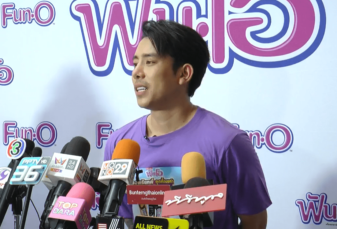 สกรีนช็อต 2024-03-12 104517-min