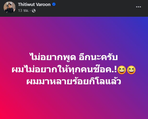 Screenshot 2024-03-12 094131