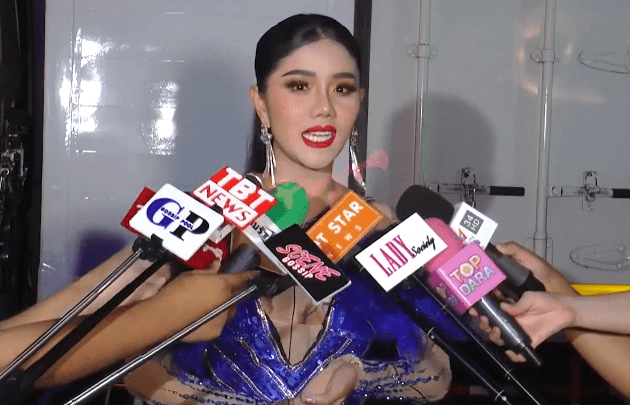 สกรีนช็อต 2024-03-11 121629-min