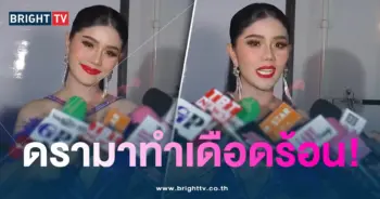 แสงทองฟินแลนด์-min