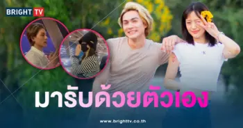 แน็กชาลี-กามิน-1-min