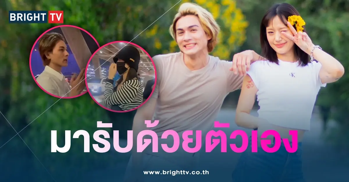 แน็กชาลี-กามิน-1-min