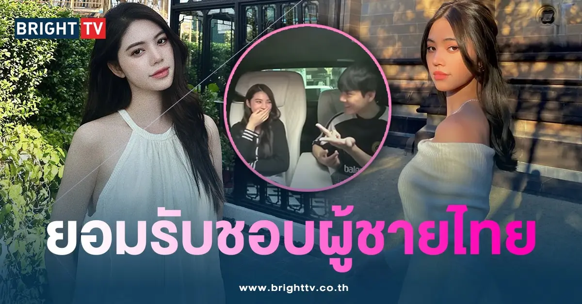 โจลี่-เหงียน-min