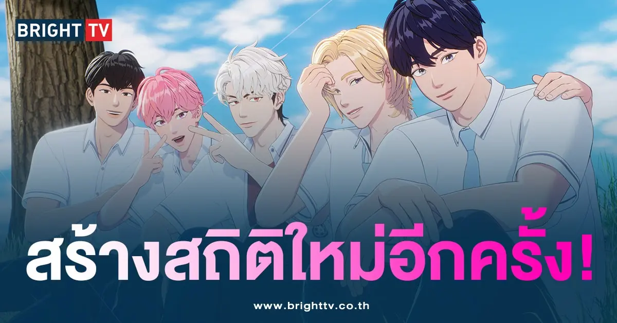 กระแสตอบรับดีสุดๆ PLAVE มียอดขายทะลุ 500-000 อัลบั้ม! สำหรับมินิอัลบั้มชุดที่ 2-min