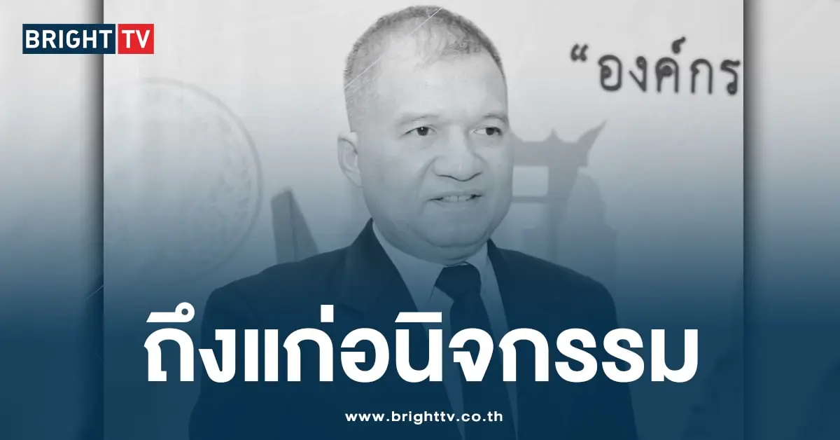สว มณเฑียร - ปก-min