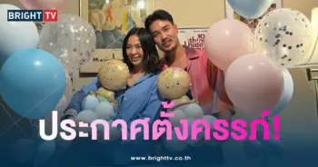 ฐากูร-แฟนท้อง-min