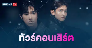 TVXQ-min