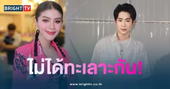 ผู้ใหญ่ฟินแลนด์-แพรวพราว-min