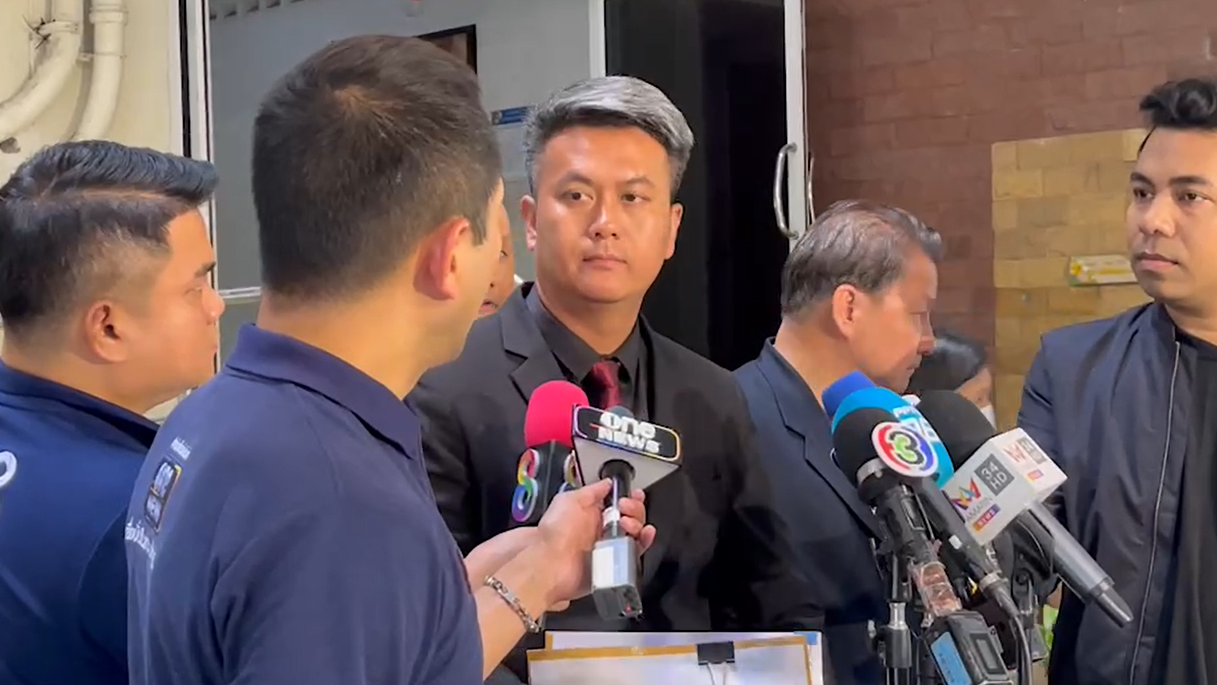 สกรีนช็อต 2024-04-29 133324