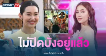 เบลล่า-วิล-min