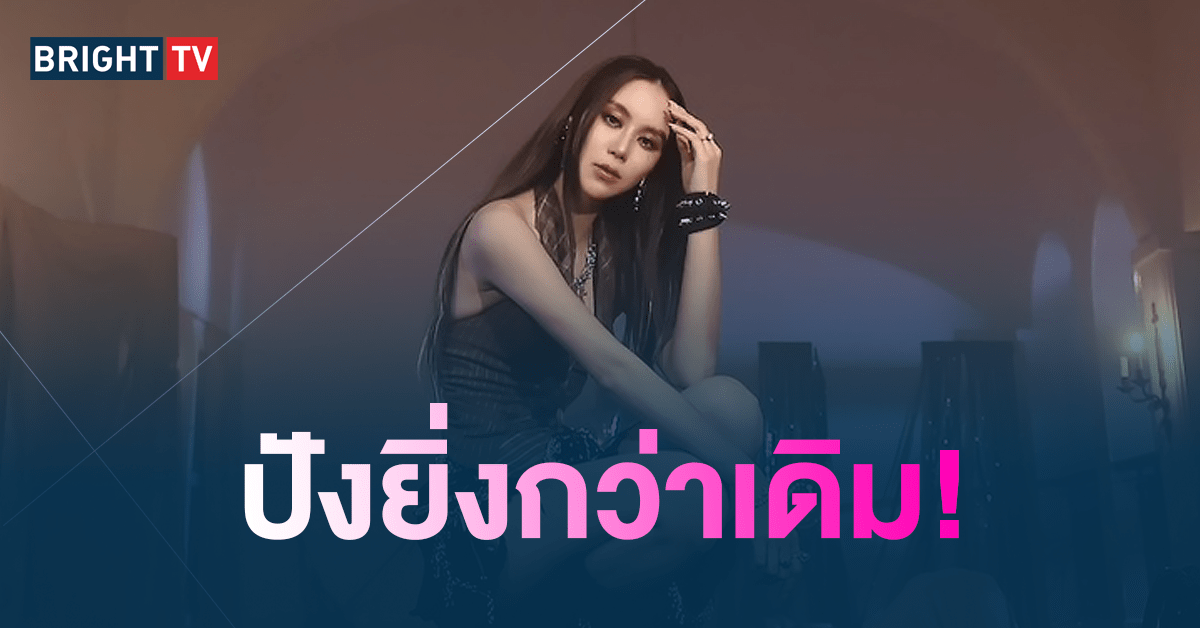 ขนมจีน-min