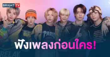 RIIZE เตรียมปล่อยเพลงในมินิอัลบั้ม-min