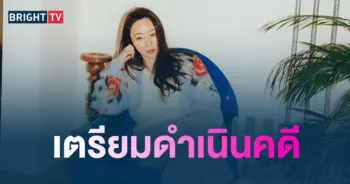 มินฮีจิน-min
