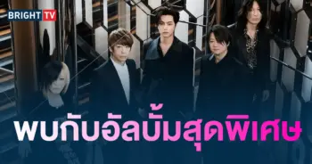 เจย์ ENHYPEN ร่วมงานกับวง GLAY-min