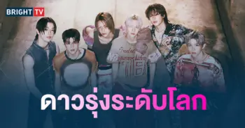 RIIZE ถูกเลือกจาก Spotify ให้เป็นศิลปิน RADAR