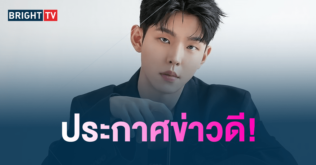 พอลคิม-min