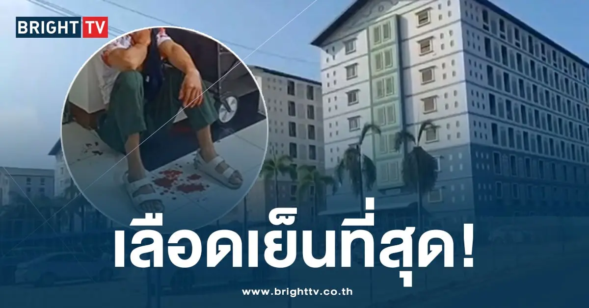 หอกอล์ฟวิว-min