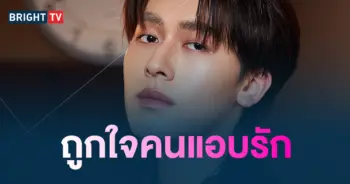 กร PROXIE ปล่อยเพลง Someone Someday
