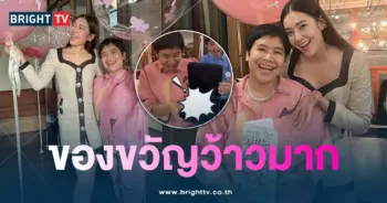 เบลล่า-แม่-min