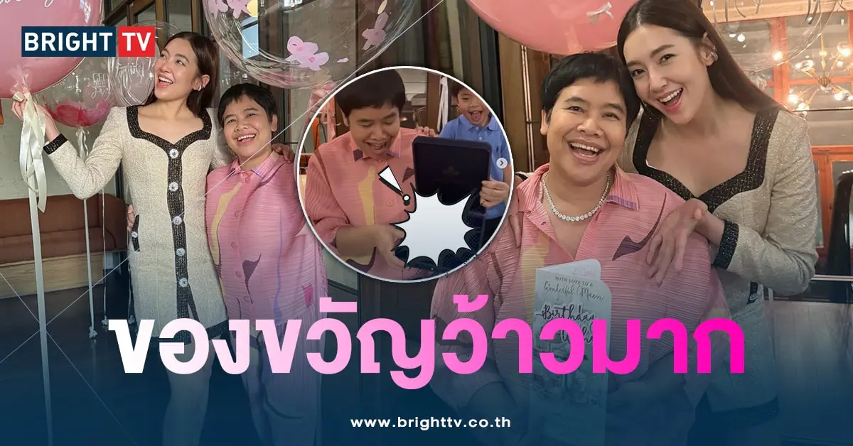 เบลล่า-แม่-min