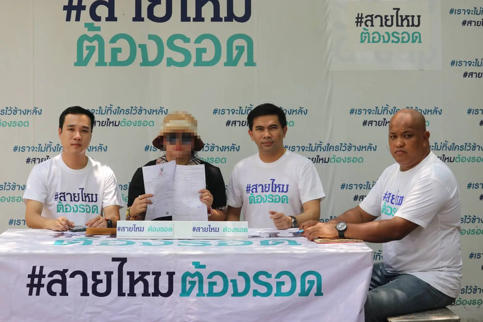 เลเซอร์จิมิ (7)-min