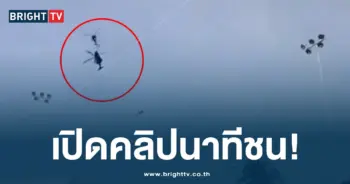 ฮอล์มาเลชนกัน-min