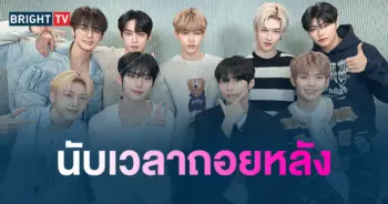 ZEROBASEONE เพลง SWEAT -min