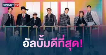 Seventeen มียอดสั่งจองอัลบั้ม '17 IS RIGHT HERE' ล่าสุดทะลุเกิน 3 ล้านชุด!-min